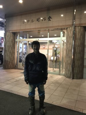 035.お風呂は可以登で②