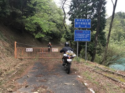 黒川ダムを周回してみる