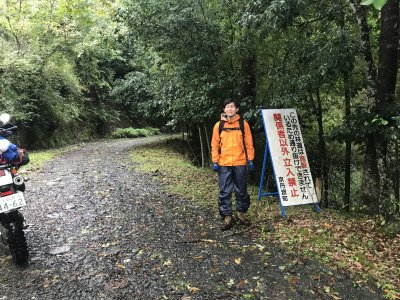 007.升谷林道へ②