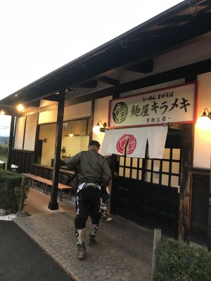024.晩ご飯にラーメン屋①