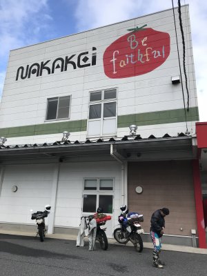 018.ここで晴れました！