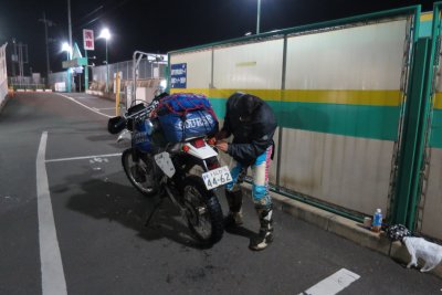 014.伊丹空港近くの洗車場で解散①