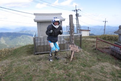 046.明神山の山頂④