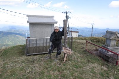 043.明神山の山頂①