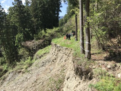 021.崩れてる・・・