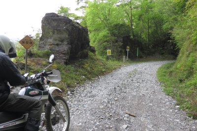 005.大森ダムの林道群①