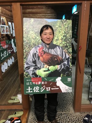 017.はたやま憩いの家初訪問！⑤