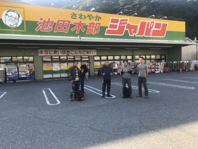 001.ジャパン池田木部店に集合
