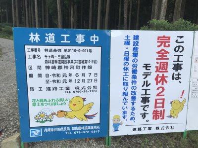 015.南側に向かう入り口③