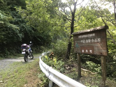 016.本線にたどり着いたかな？③