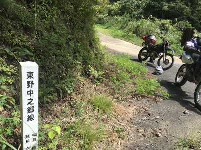 024.出てきました