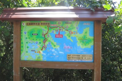 020.地図載せておきます