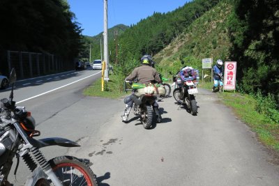 026.堀越峠に向かう旧道①