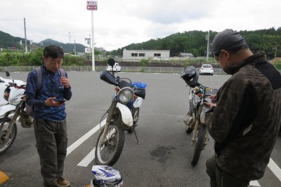 031.ここで解散だったはず