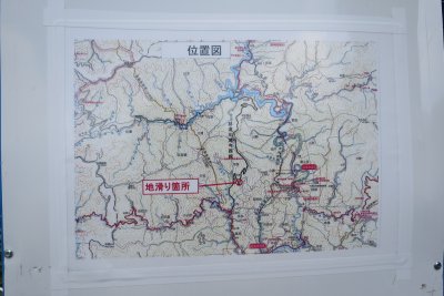 012.川津今西林道へ③