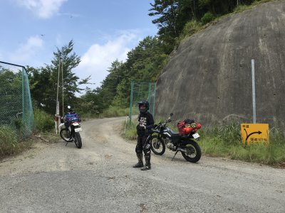 013.護摩壇山まで繋がる林道へ①