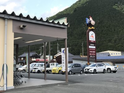 022.酒とごはんを調達