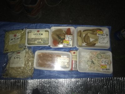 016.本日の食材は・・・①