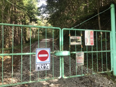 006.恵那山麓の林道群②