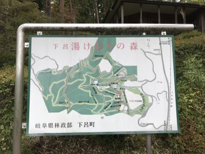 018.今日のお宿①