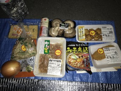 023.今日の晩めし