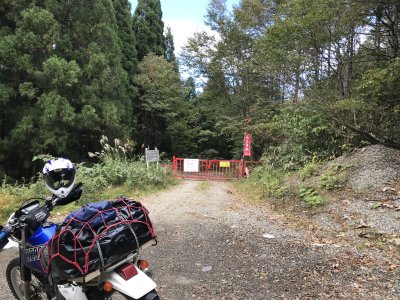 003.トライアングル林道①