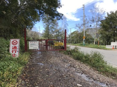 007.合言葉は○○○の入口もダメ①