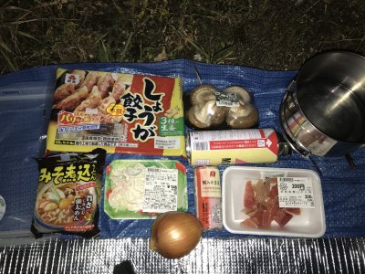 016.本日の晩めし①