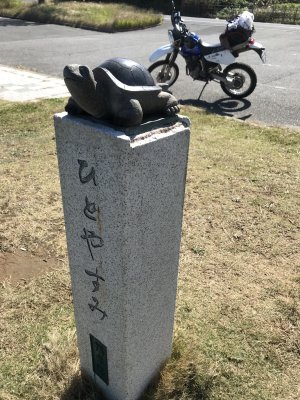 007.越前海岸～②