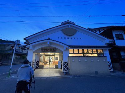 030.お風呂は岩井温泉②