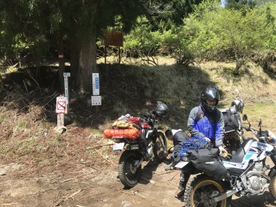 009.阿舎利の林道へ①