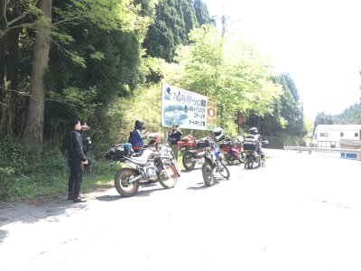 012.阿舎利の林道へ④