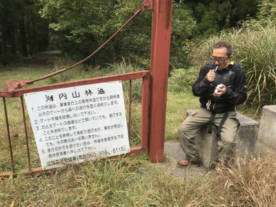 012.粟柄河内谷林道②