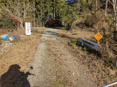 003.奥山向山林道から