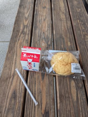 016.麓で休憩＆昼飯①