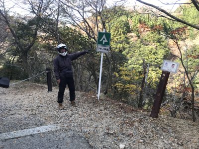 016.黒川マキノ林道＿出口付近②